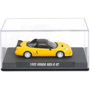 Majorette 78754 Honda NSX-R GT 1995 Yellow