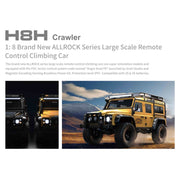 MJX 1/8 Allrock 4WD Brushless RC Crawler (Yellow)