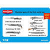 Mikro-Mir 1/32 Machine Guns of the First World War