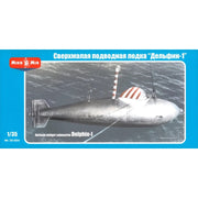 Mikro-Mir 1/35 Dolphin