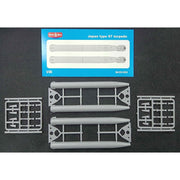 Mikro-Mir 1/35 Japan Type 97 Torpedo