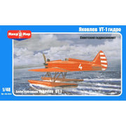 Mikro-Mir 1/48 UT-1 Hydro