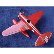 Mikro-Mir 1/48 UT-1 Hydro