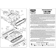 Mikro-Mir 1/48 T-70