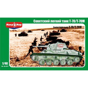 Mikro-Mir 1/48 T-70