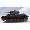 Mikro-Mir 1/48 T-70