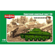 Mikro-Mir 1/48 T-90
