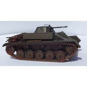 Mikro-Mir 1/48 T-90