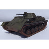 Mikro-Mir 1/48 T-90