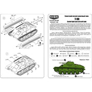 Mikro-Mir 1/48 T-90