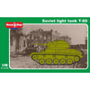 Mikro-Mir 1/48 T-80