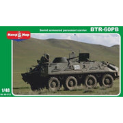 Mikro-Mir 1/48 BTR-60PB