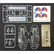 Mikro-Mir 1/48 Fokker G-1 Reconnaissance Version