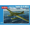 Mikro-Mir 1/72 Tupolev TB-1 Seaplane Version