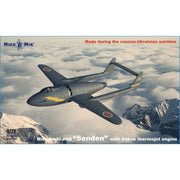 Mikro-Mir 1/72 Mitsubishi J4M Senden with Sakae Thermojet Engine