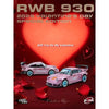 Model Model MM64-RWB930-Valentine2026 1/64 RWB930 Valentine's Day Version