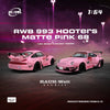 Model Model 1/64 RWB 993 Hooters Matte Pink No.68