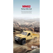 MN Model 1/12 Toyota LC79 4WD RC Crawler RTR (Yellow)