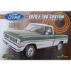 Moebius 1228 1/25 1970 F-100 Custom Short Bed