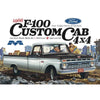 Moebius 1/25 1966 Ford F-100 Custom Cab 4x4 Truck Model Kit