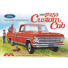 Moebius 2564 1/25 1968 Ford F-250 Custom Cab Pickup