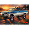 Moebius 1/25 1971 Ford F-250 Custom Lifted 4x4 Model Kit