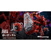 Bandai MRT67538L Metal Robot Spirits <Side MS> Red Gundam