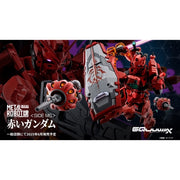 Bandai MRT67538L Metal Robot Spirits <Side MS> Red Gundam