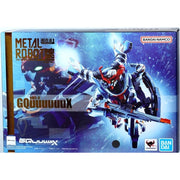 Bandai Tamashii Nations MRT67539L The Metal Robot Spirits Side Ms GQuuuuuuX