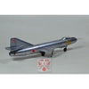 Modelsvit 72026 1/72 Yak 1000 Supersonic Demostrator