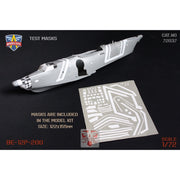 Modelsvit 72037 1/72 Beriev Be-12P-200 Firefighting Flying Boat