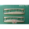 Modelsvit 72041 1/72 Bartini Beriev VVA-14 with Inflatable Pontoons