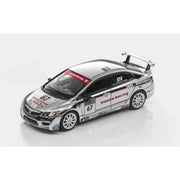 Model Model 1/64 Honda Civic Type-R FD2 No.67 Team Yamato Super Taikyu Series 2009
