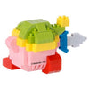 Nanoblock NBCC-201 Kirby Kirby Sword