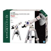 Nanoblock NBM-040 Vixen Astronomical Telescope Porta II