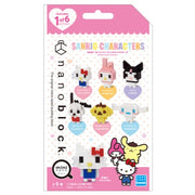 Nanoblock NBMC-04S Mininano Sanrio Characters