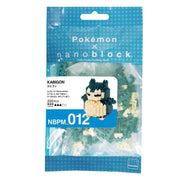 Nanoblock NBPM-012 Pokemon Snorlax