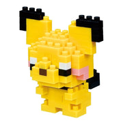 Nanoblock NBPM-028 Pokemon Pichu