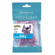 Nanoblock NBPM-043 Pokemon Espeon