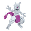 Nanoblock NBPM-101 Pokemon DX Mewtwo