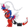Nanoblock NBPM-102 Pokemon DX Koraidon