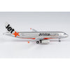 NG Models 15010 1/400 JETSTAR AIRBUS A320-200 VH-VFF