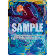 One Piece Card Game Wings Of The Captain Single Booster Pack (OP-06)