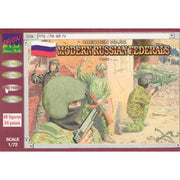 Orion Figures 003 1/72 Russian Federal Forces