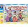 Orion Figures 013 1/72 XVII Century Ukrainian Foot Cossacks