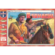 Orion Figures 026 1/72 Russian Civil War Basmachi