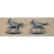 Orion Figures 033 1/72 Medieval Rus Mounted Knights