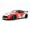 Ottomobile 1/18 Nissan Z GT4 White No.23 2023