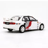 Ottomobile 1/18 Mitsubishi Lancer Evo III Scotia White W83 1995