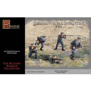 Pegasus 3203 1/32 Russian Naval Infantry WWII